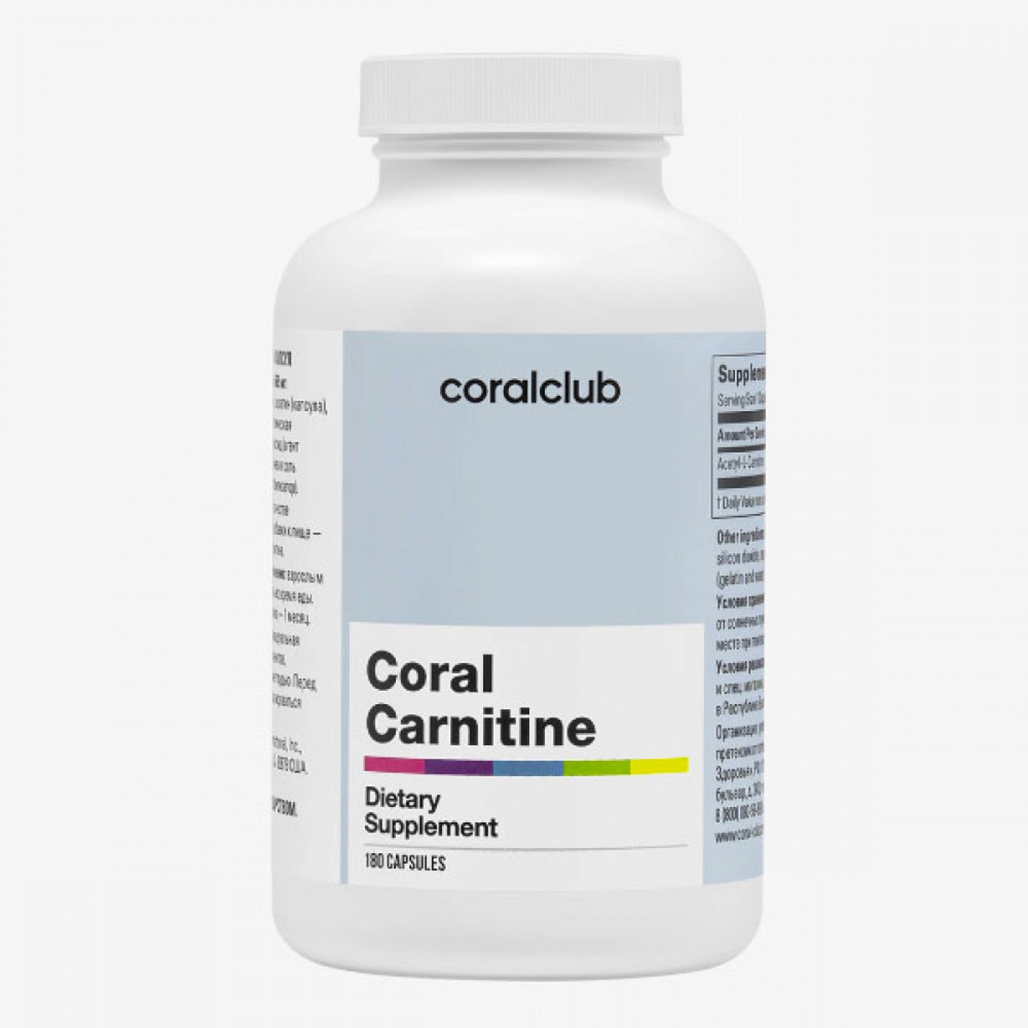 Coral Carnitine