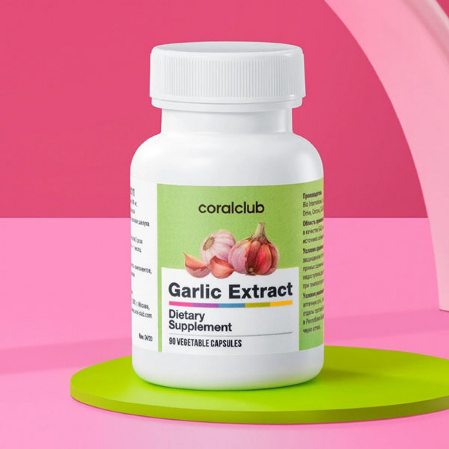 Garlic Extract