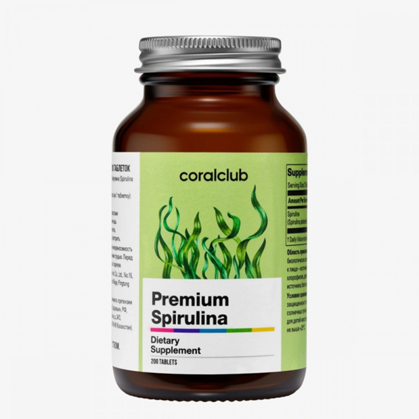 Premium Spirulina