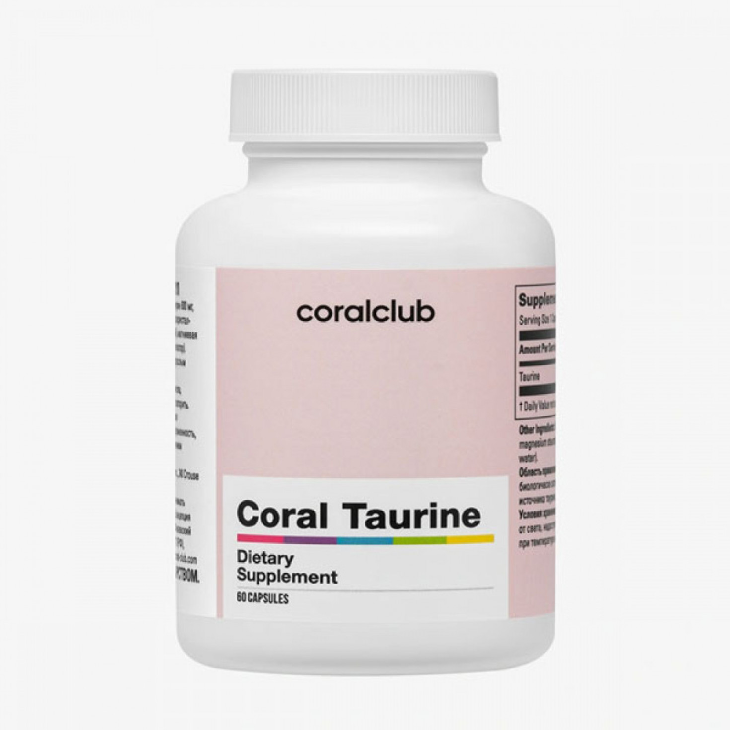 Coral Taurine