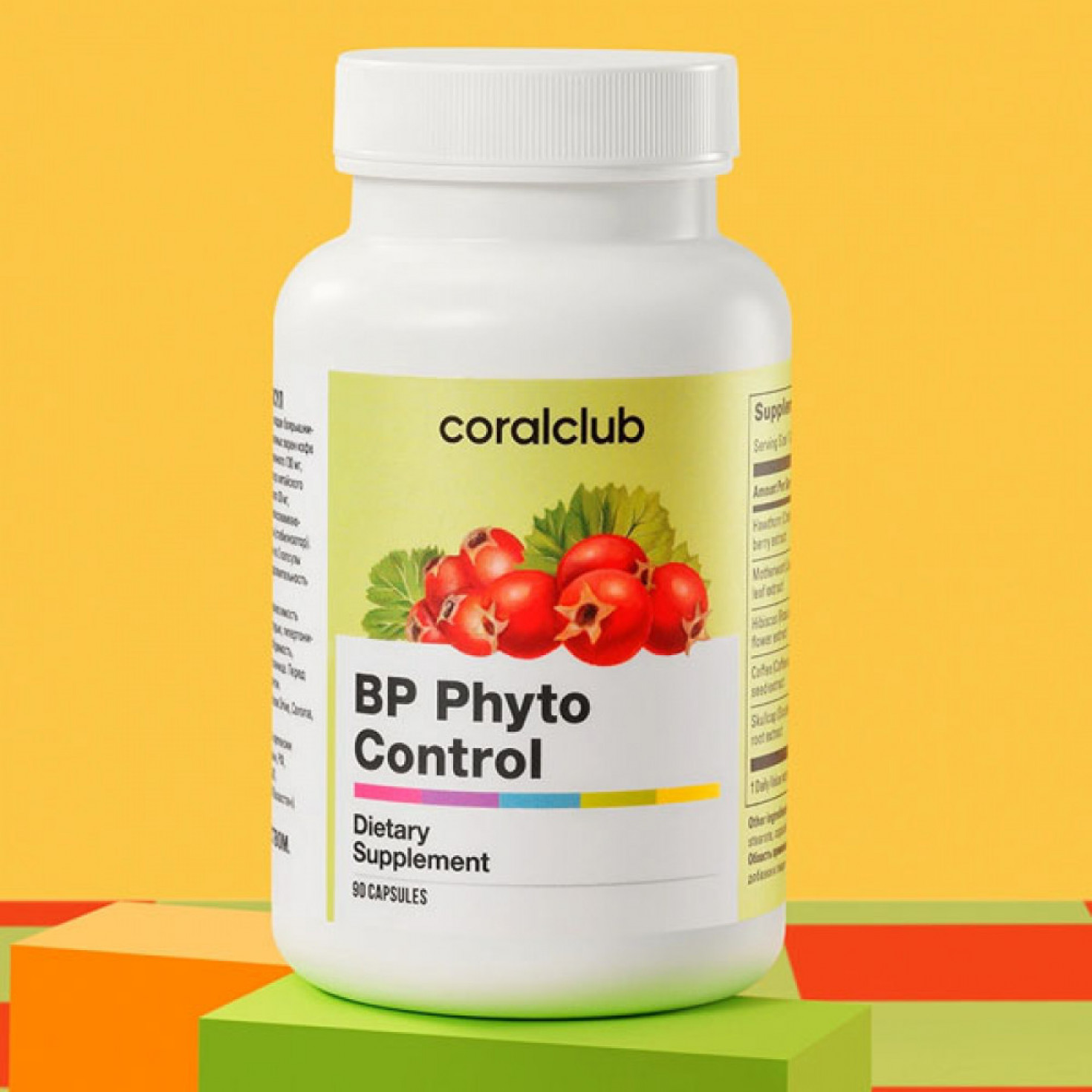 BP Phyto Control