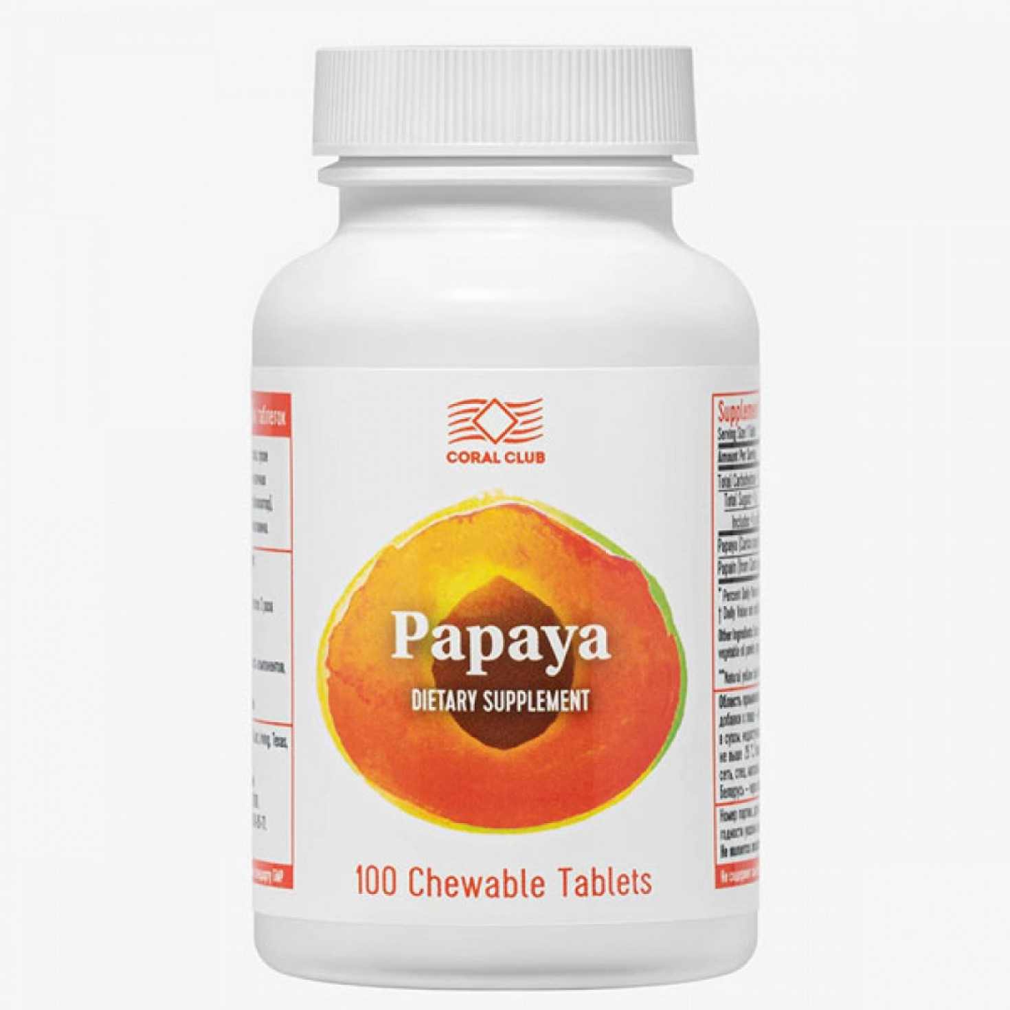 Papaya