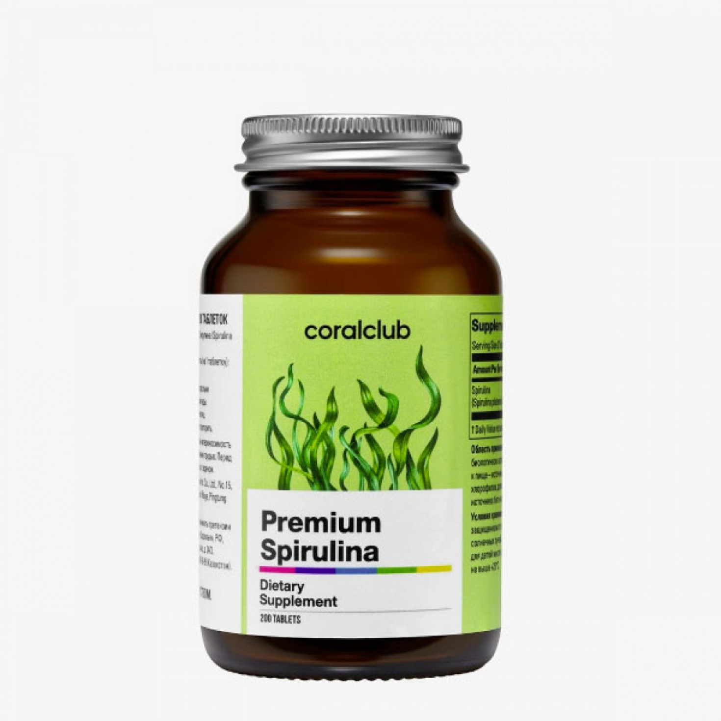 Premium Spirulina