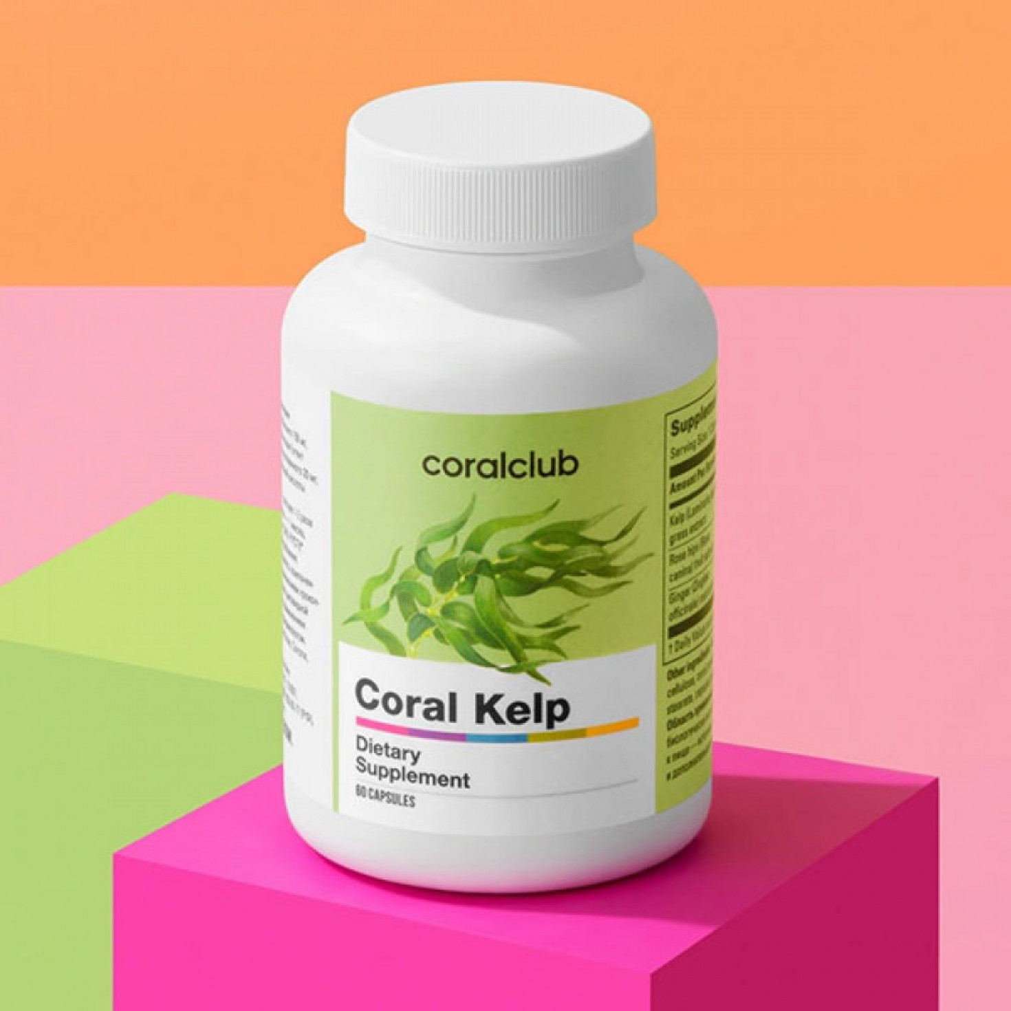 Coral Kelp