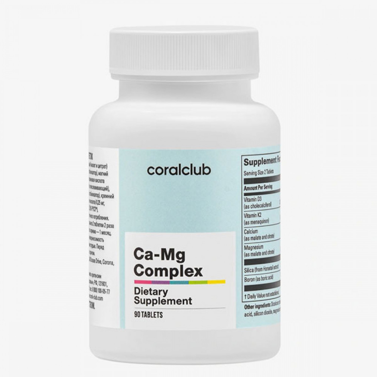 Ca-Mg Complex