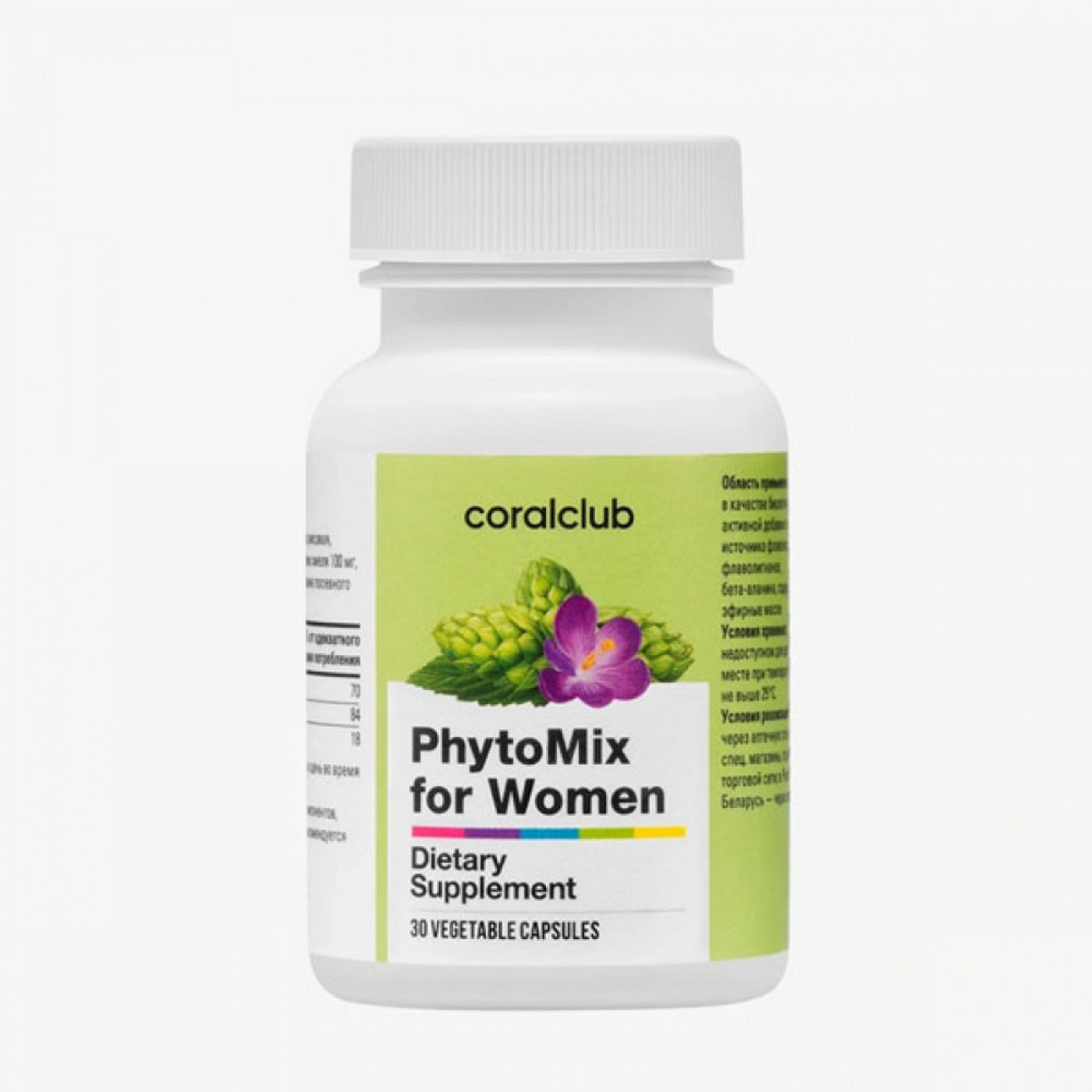 PhytoMix for Women