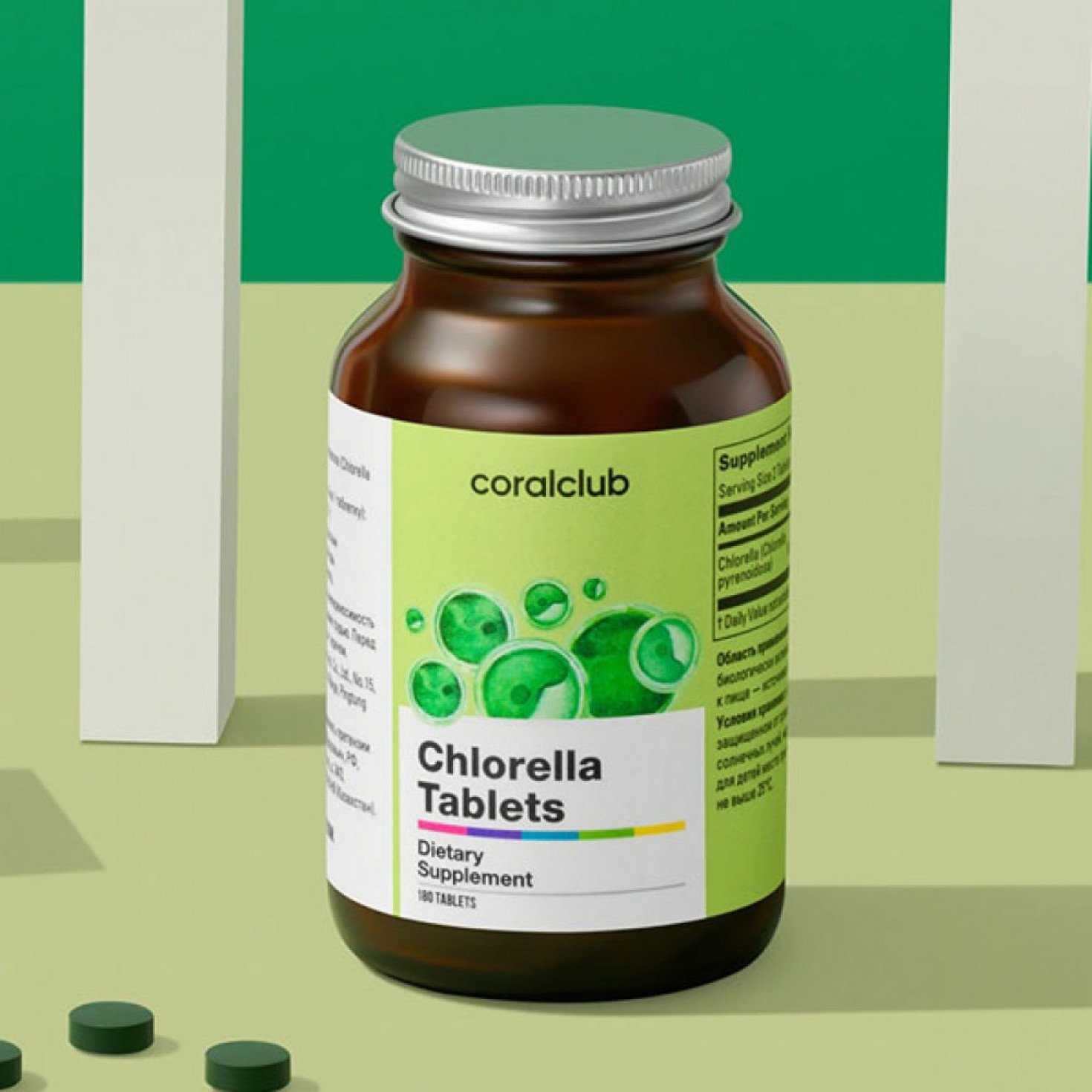 Coral Chlorella