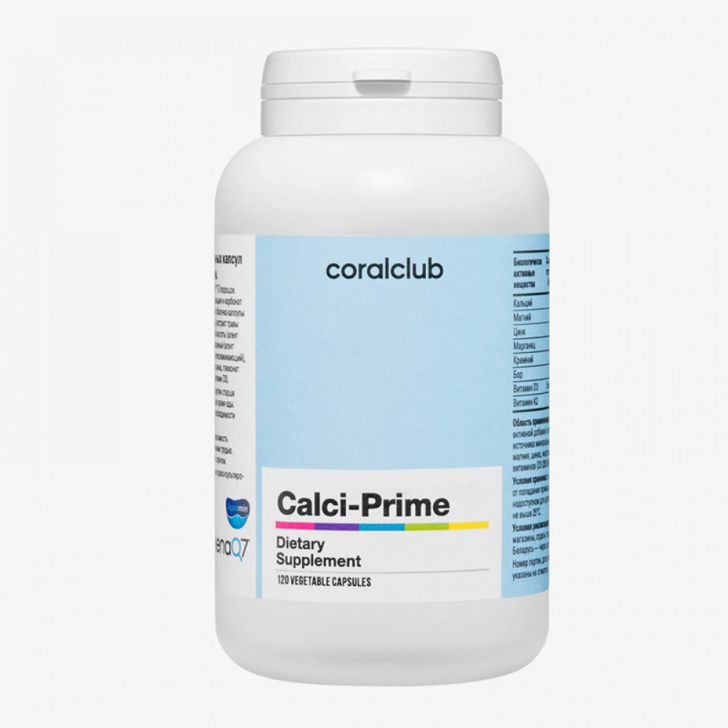 Calci-Prime (120 vegetable capsules)