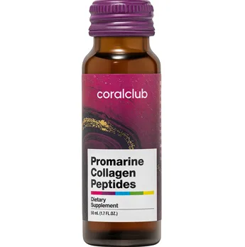 Promarine Collagen Peptides (3 boxes of 10 bottles)