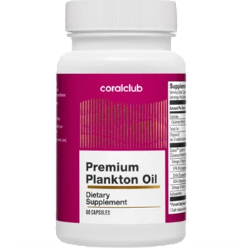 Premium Plankton Oil (60 capsules)